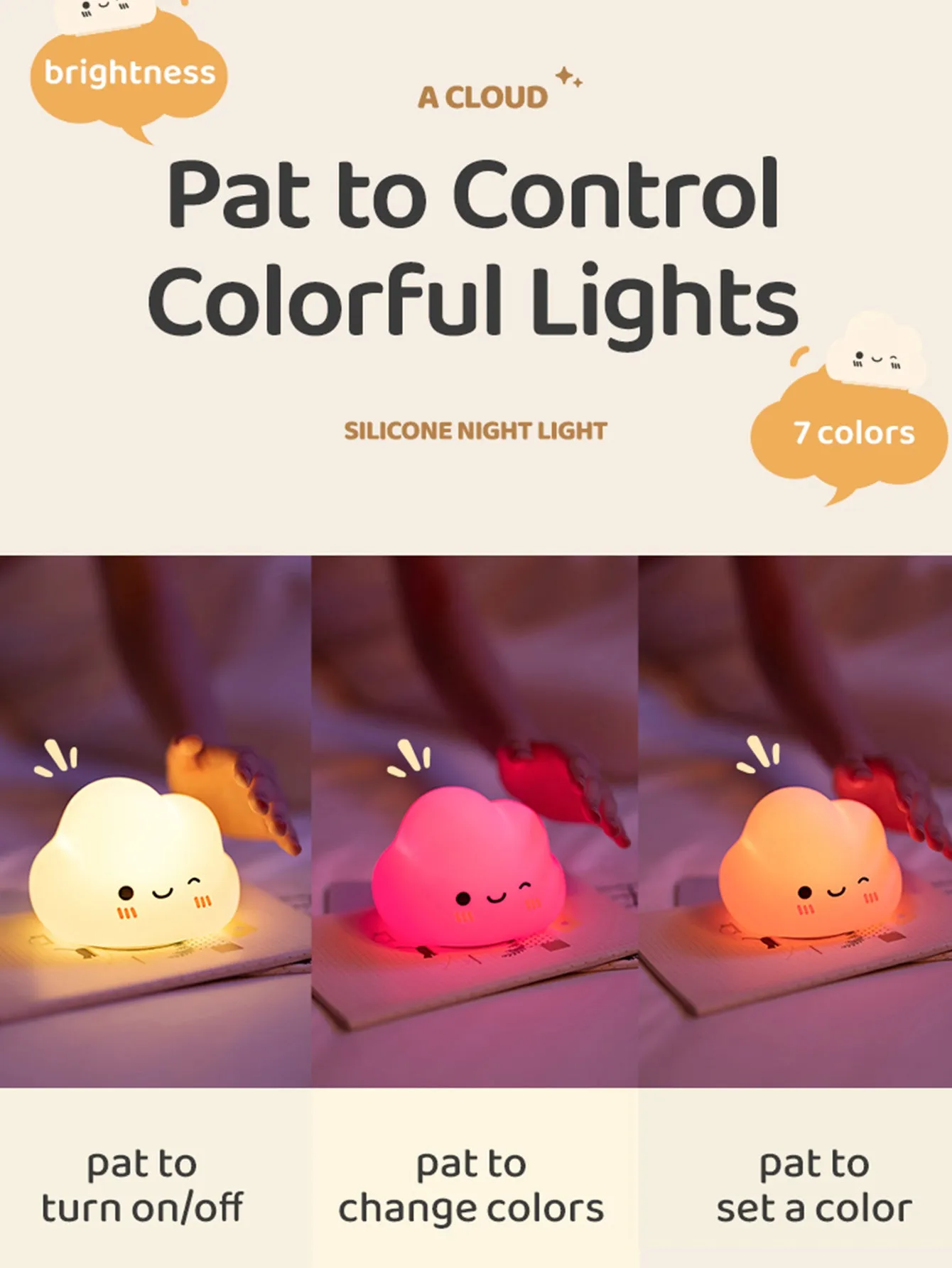 1pcs Cute Cloud Silicone LED Night Light for Bedside, Atmosphere Lamp, Baby Sleep Companion, Nursing Nightlight, Soothing Warm Glow, Easy Operation, Touch to Illuminate, Soft Silicone Material