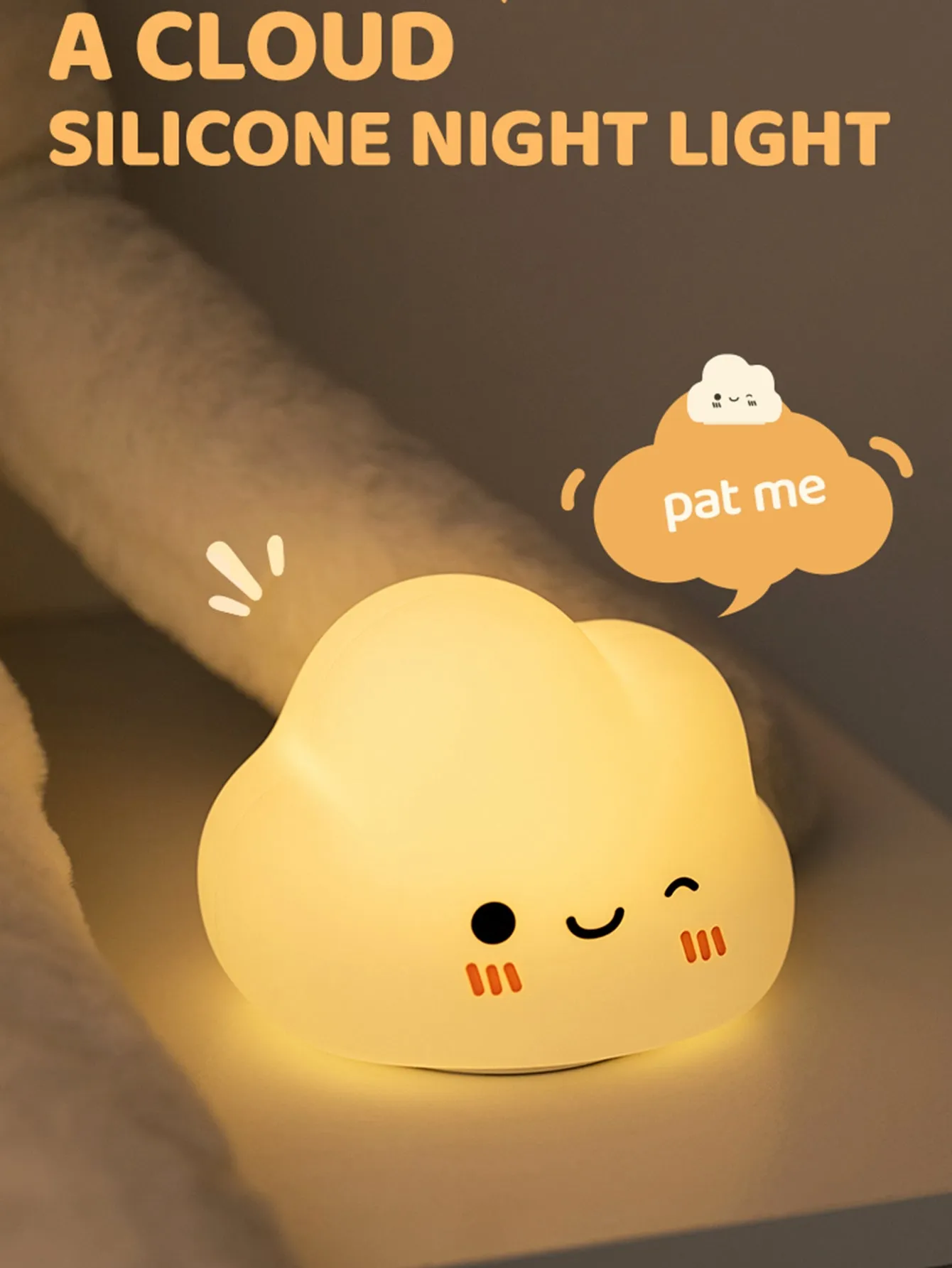 1pcs Cute Cloud Silicone LED Night Light for Bedside, Atmosphere Lamp, Baby Sleep Companion, Nursing Nightlight, Soothing Warm Glow, Easy Operation, Touch to Illuminate, Soft Silicone Material