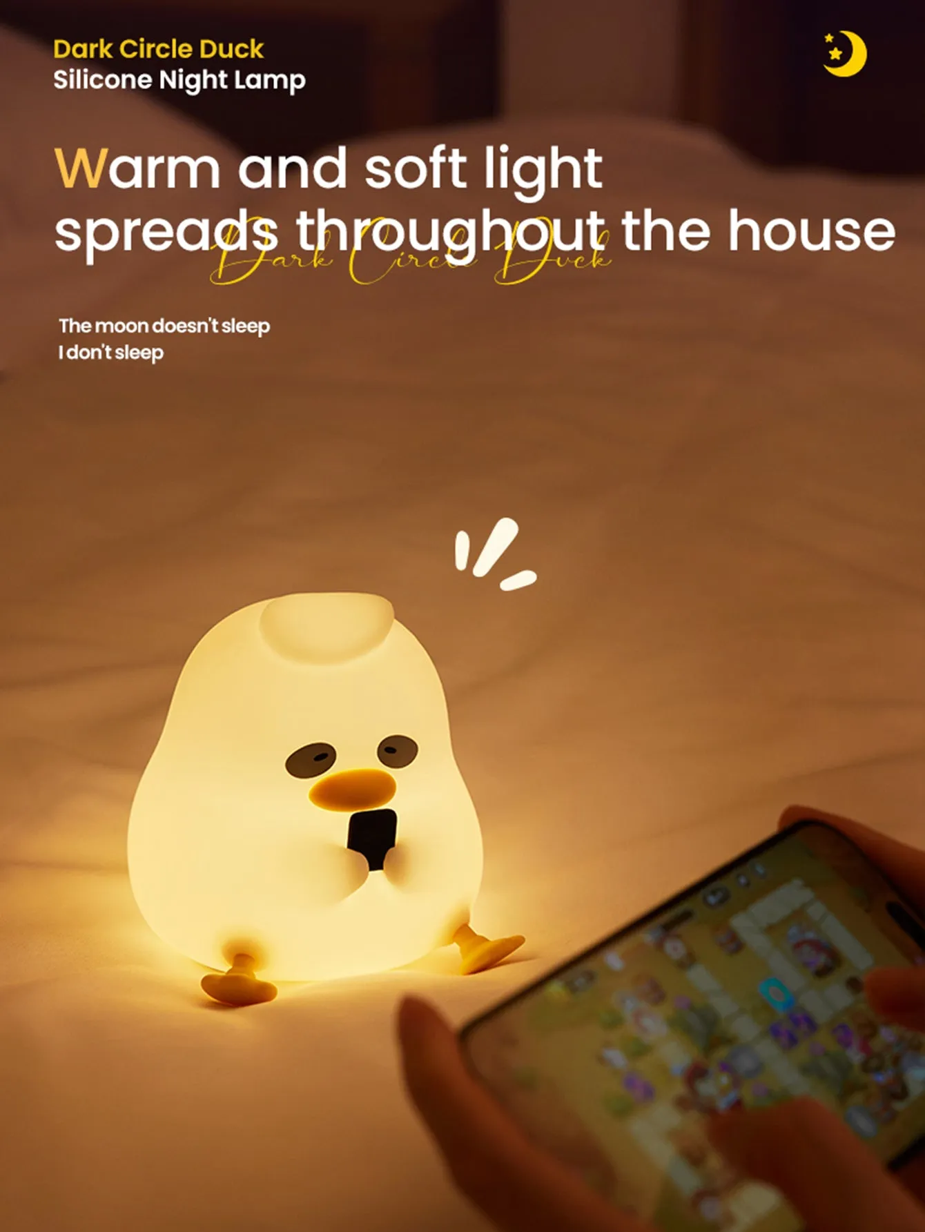 Adorable Silicone Duck LED Night Light - Rechargeable Tap Control, Adjustable Brightness, Long Battery Life, Soft Silicone Material, Perfect for Bedroom Ambiance