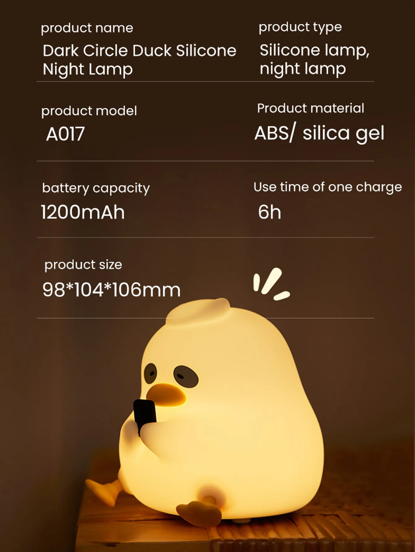 Adorable Silicone Duck LED Night Light - Rechargeable Tap Control, Adjustable Brightness, Long Battery Life, Soft Silicone Material, Perfect for Bedroom Ambiance