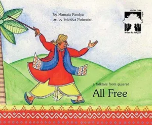 ALL FREE