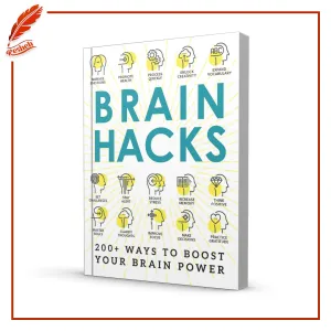 Brain Hacks: 200  Ways to Boost Your Brain Power by Adams Media