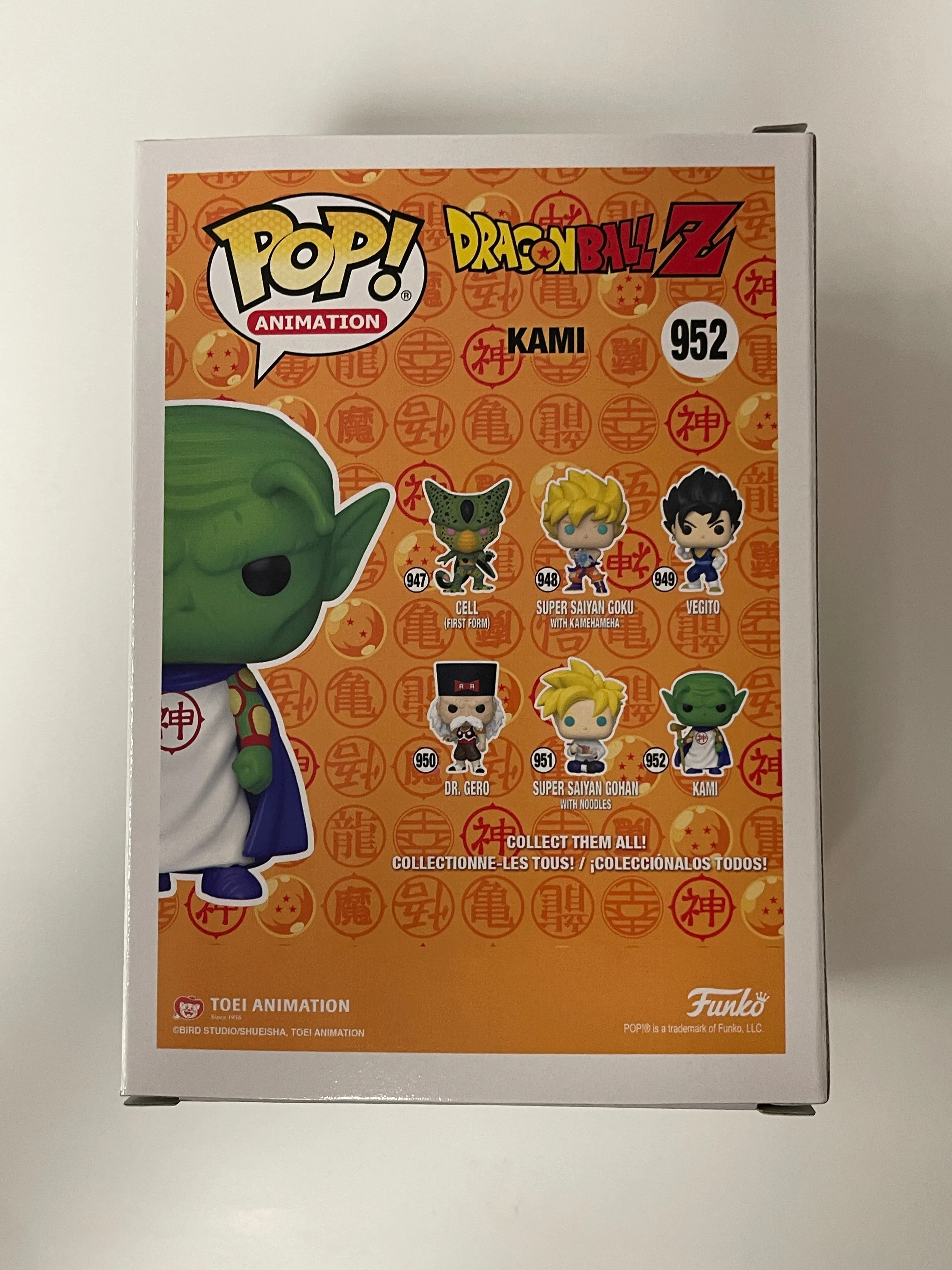 Funko Pop! Animation Kami The Guardian Of The Earth #952 Dragon Ball Z 2022