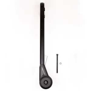 MTR Replacement Arm