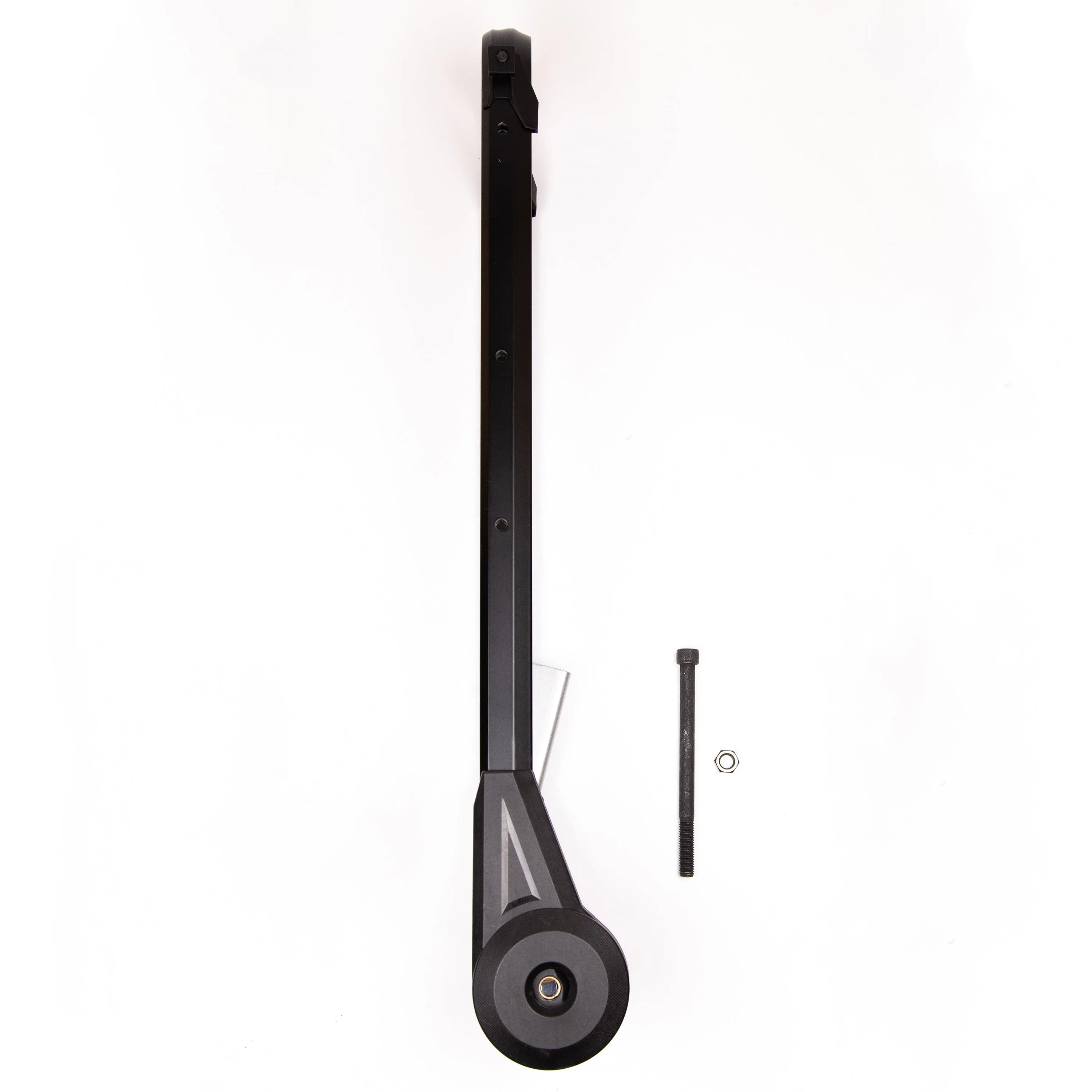 MTR Replacement Arm