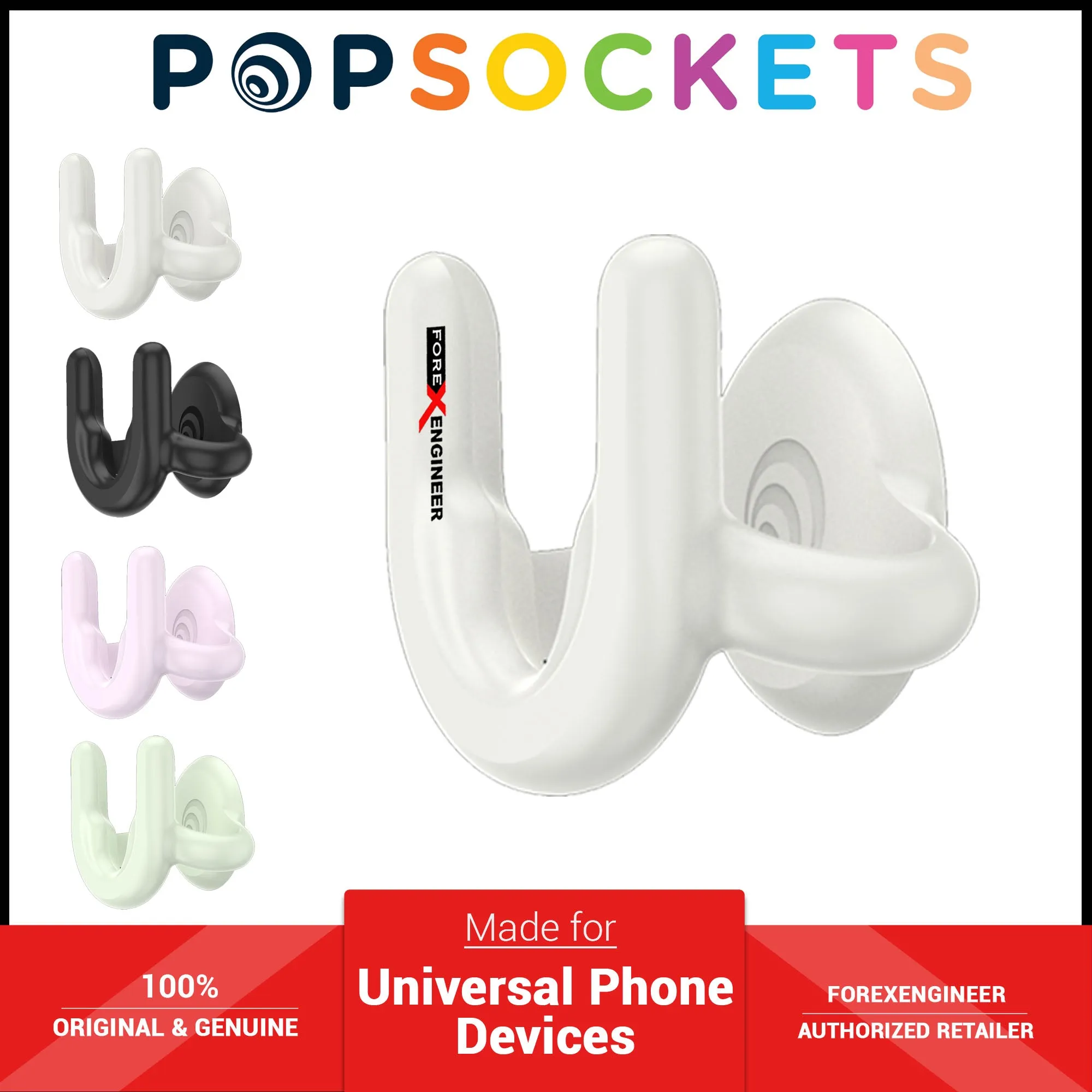 PopSockets PopMount 2 Multi Surface Glow In The Dark (GID) -  Glow In the Dark ( Barcode : 842978171968 )