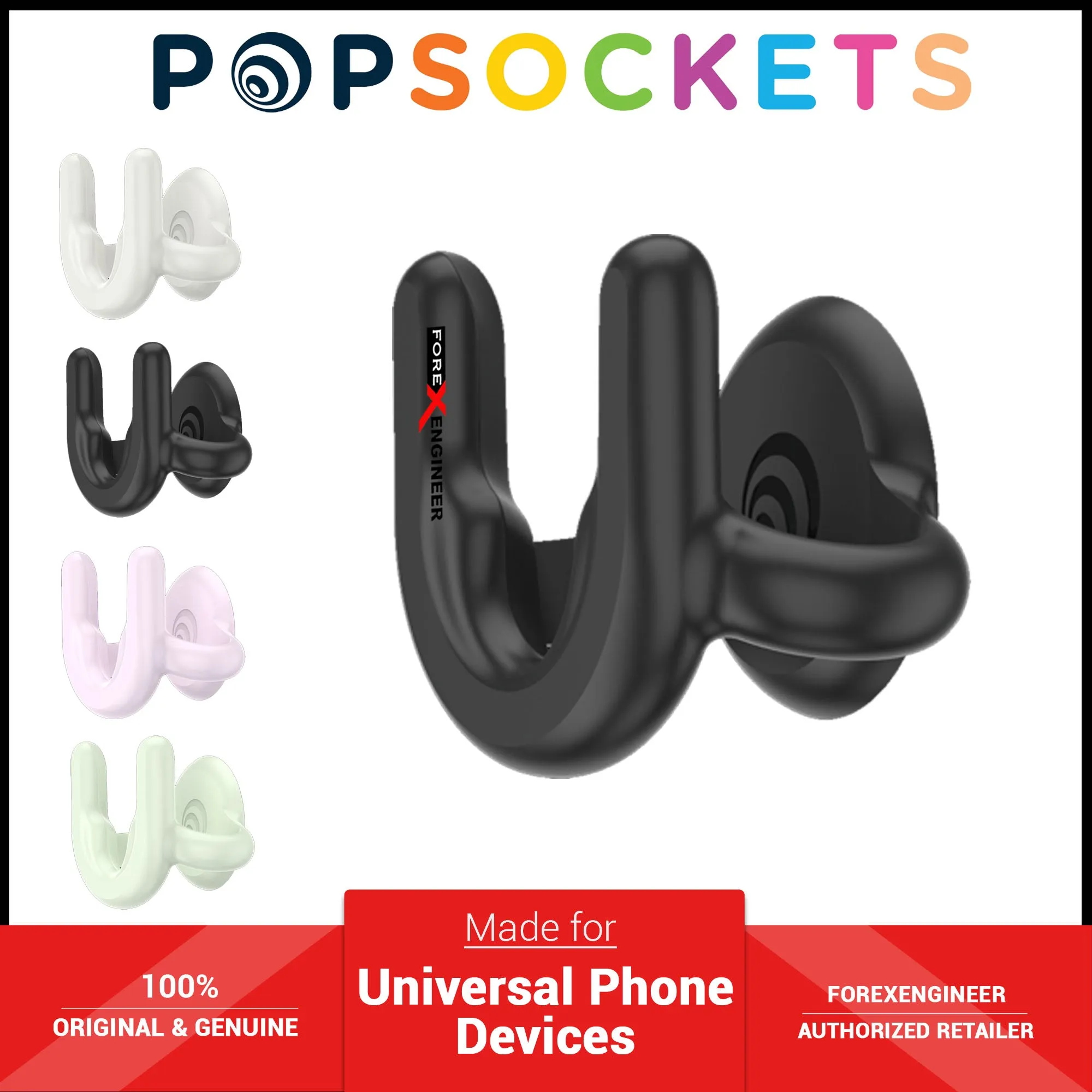 PopSockets PopMount 2 Multi Surface Glow In The Dark (GID) -  Glow In the Dark ( Barcode : 842978171968 )