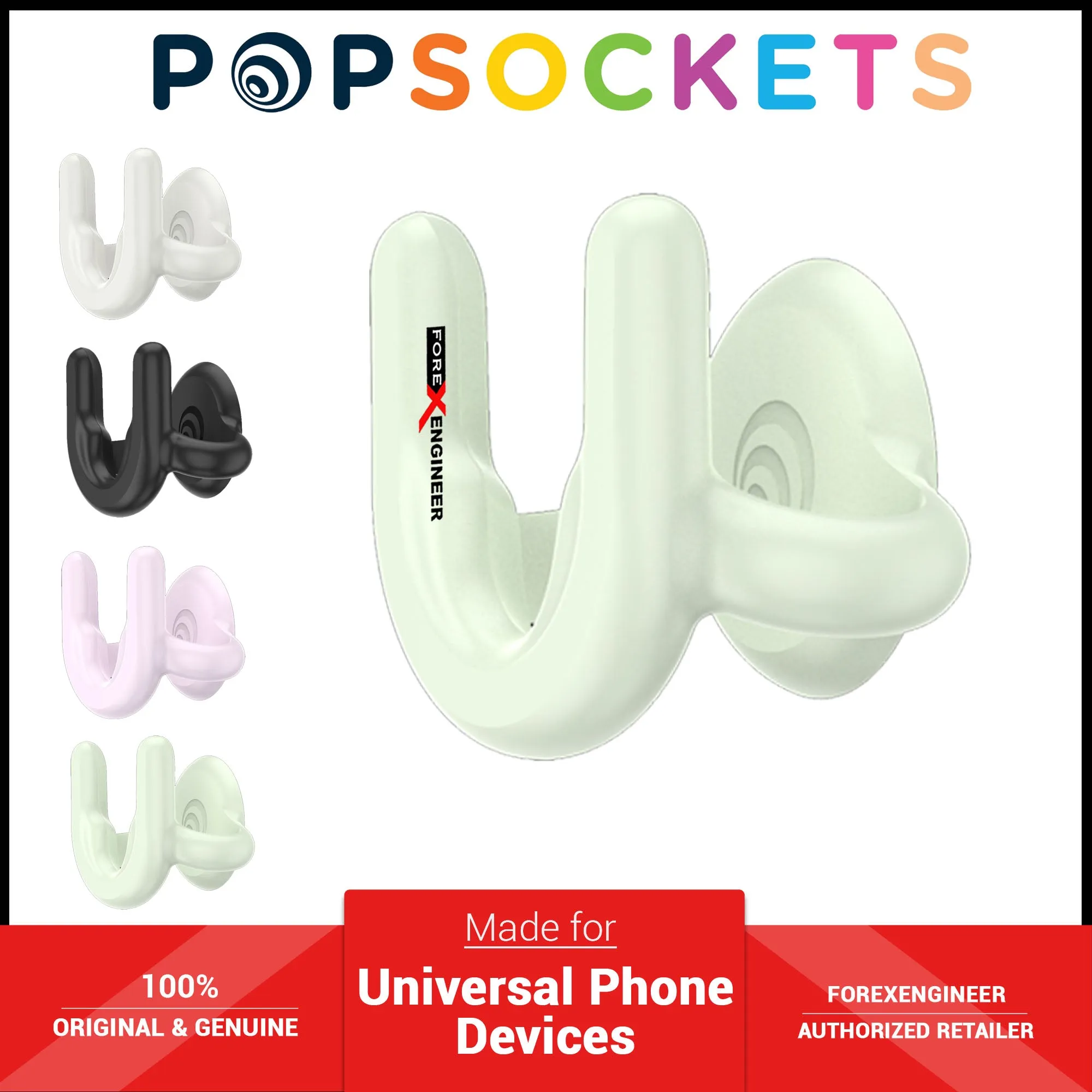 PopSockets PopMount 2 Multi Surface Glow In The Dark (GID) -  Glow In the Dark ( Barcode : 842978171968 )