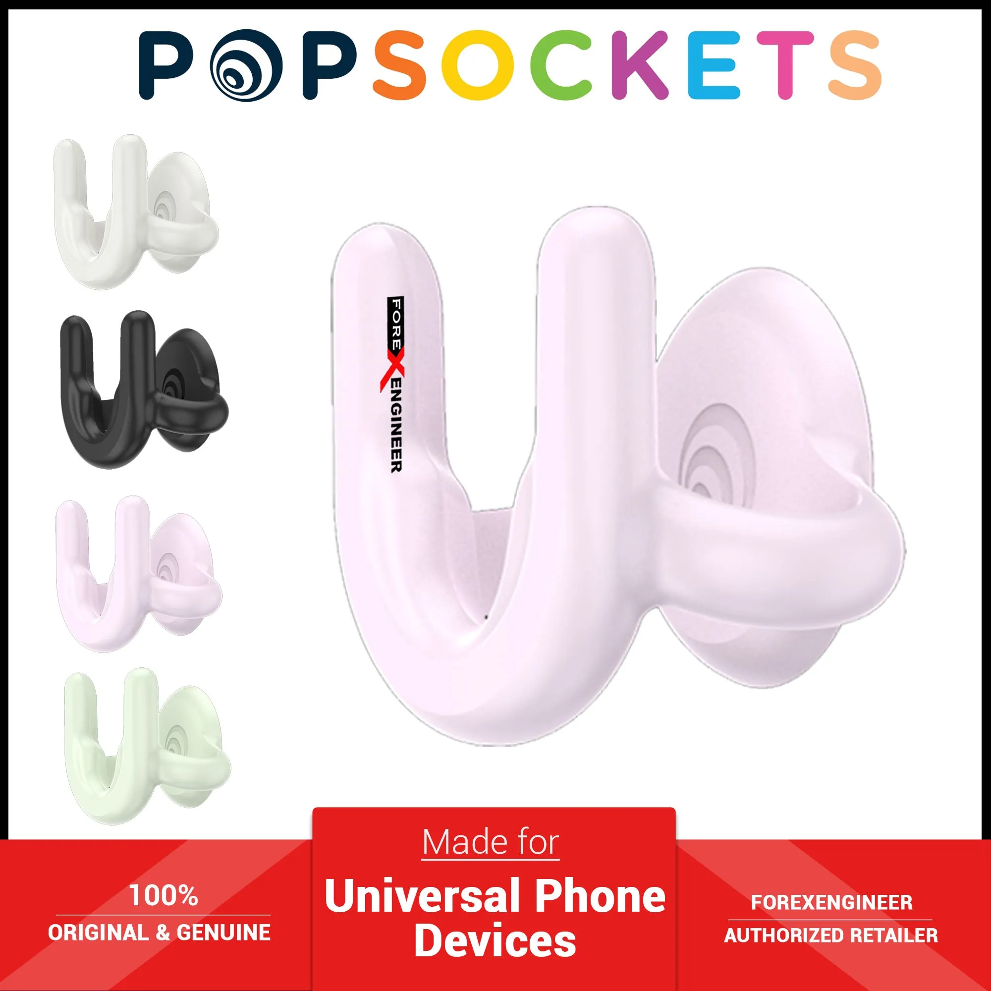 PopSockets PopMount 2 Multi Surface Glow In The Dark (GID) -  Glow In the Dark ( Barcode : 842978171968 )