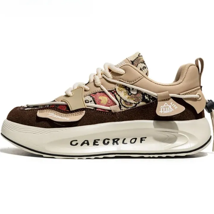 Zoei Teddybear Prints UNISEX Sneakers